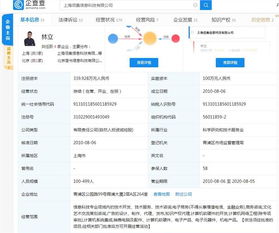 簡書網(wǎng)宣布停更整改 違規(guī)登載新聞信息引發(fā)信息系統(tǒng)集成服務(wù)管理
